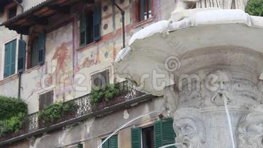 圣母玛利亚维罗纳喷泉，在维罗纳的德尔埃贝广场有古老的墙画